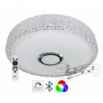 M205440-BT/WRGB 2x24W fi390mm LED SMD Plafonjera sa Zvučnikom 5W, bluetooth, Android/iOS APP iLink (muzička plafonjera) smart