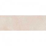 Suite Beige 25×75