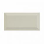 Metro Beige 10x20 OUTLET